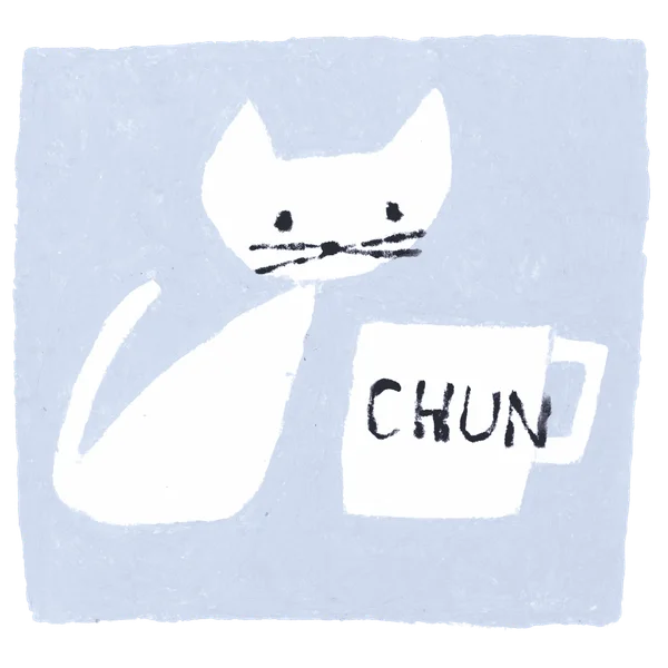 Chun dog illustration