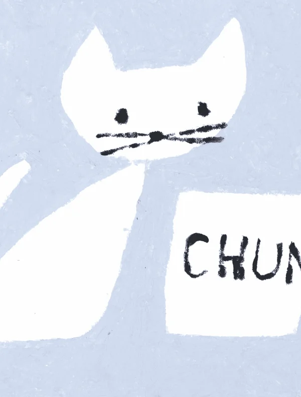 Chun mascot character