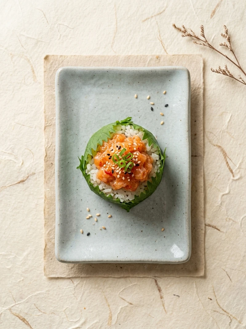 Shiso Tartare Mound